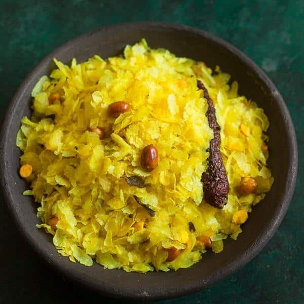 Avalakki  Chivda Mixture